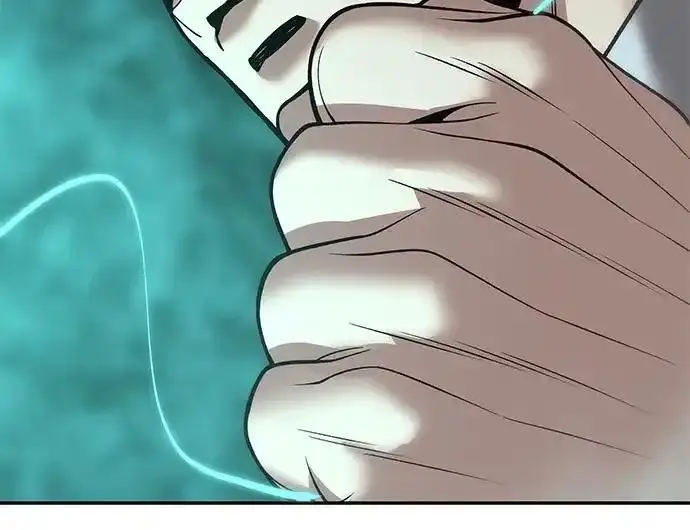 漫画《校霸负责人》第193话第226张图