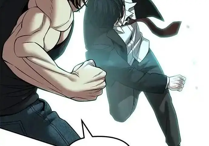 漫画《校霸负责人》第193话第233张图