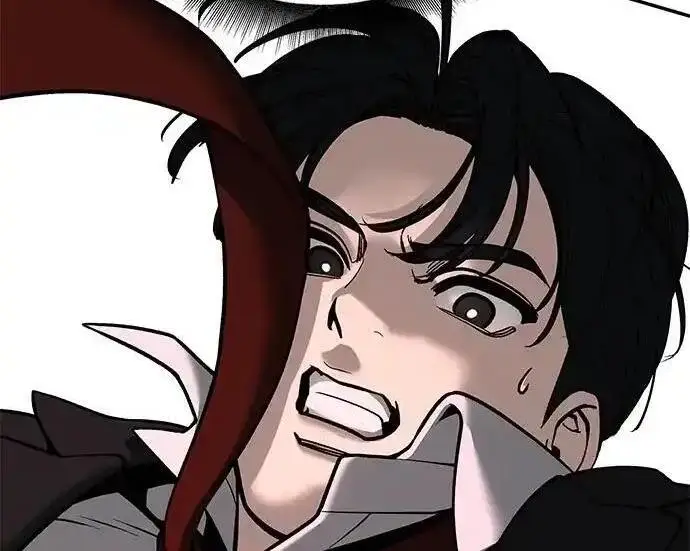 漫画《校霸负责人》第193话第242张图