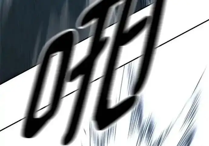 漫画《校霸负责人》第193话第257张图