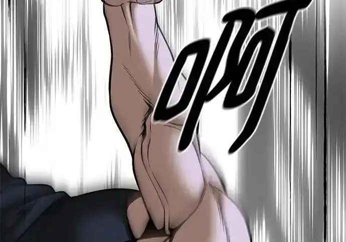 漫画《校霸负责人》第193话第262张图