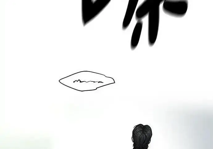 漫画《校霸负责人》第193话第29张图
