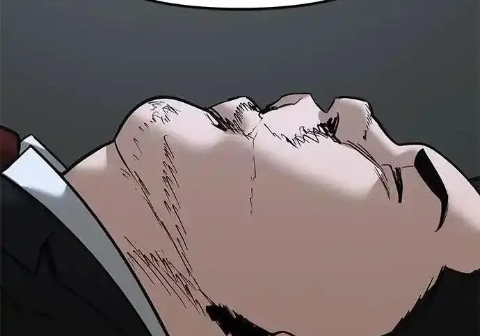 漫画《校霸负责人》第193话第291张图