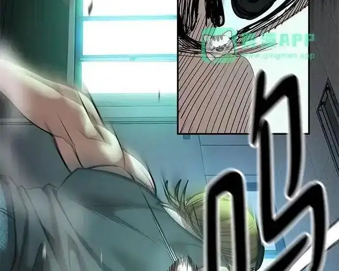 漫画《校霸负责人》第193话第325张图