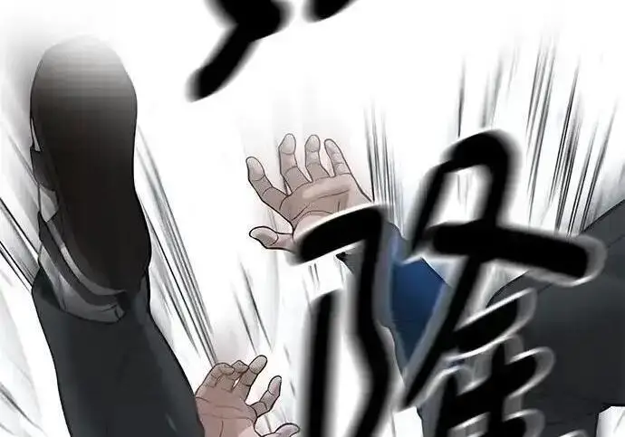 漫画《校霸负责人》第193话第53张图