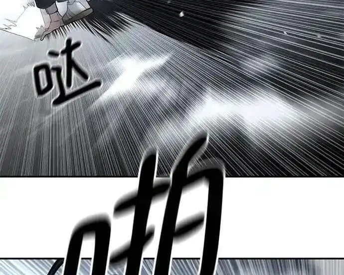 漫画《校霸负责人》第193话第55张图