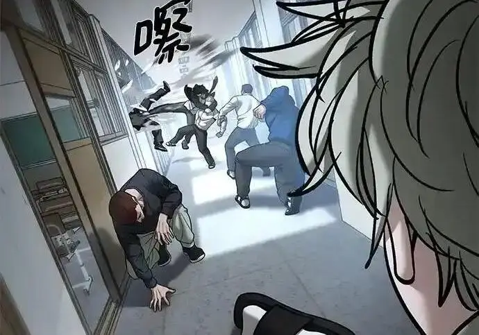 漫画《校霸负责人》第193话第61张图