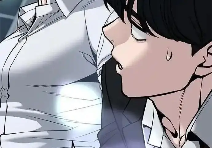 漫画《校霸负责人》第193话第7张图