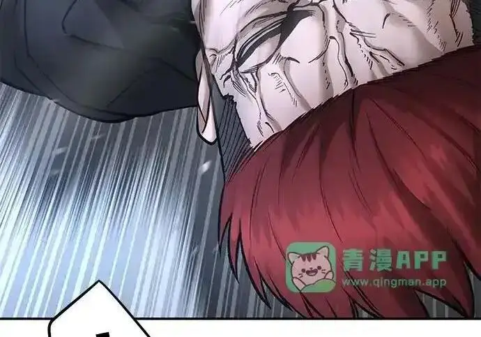 漫画《校霸负责人》第193话第73张图