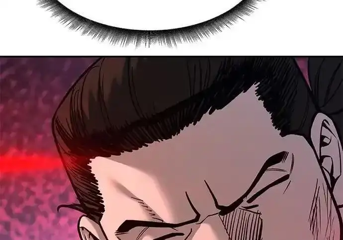 漫画《校霸负责人》第193话第76张图