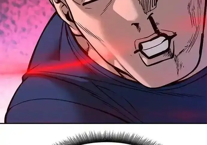漫画《校霸负责人》第193话第77张图