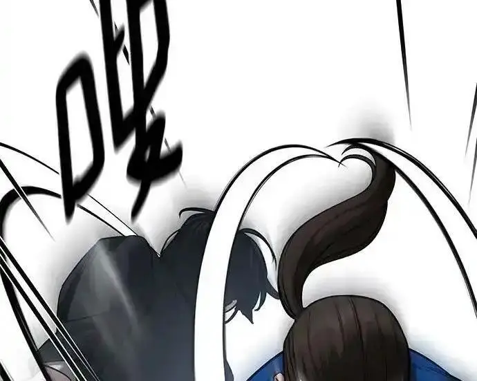漫画《校霸负责人》第193话第79张图