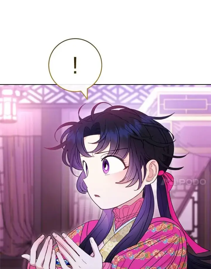 漫画《小嫔妃想要安安静静地生活》62.公平交易第30张图