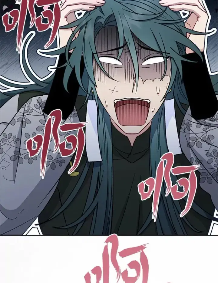 漫画《小嫔妃想要安安静静地生活》63.添加笨蛋属下第90张图