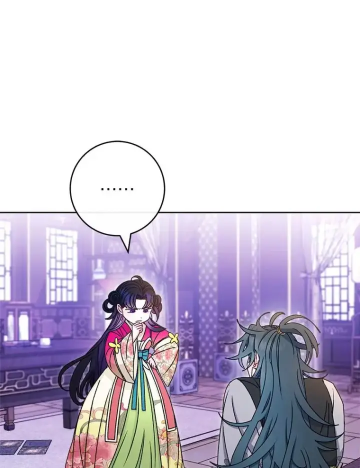 漫画《小嫔妃想要安安静静地生活》67.疑心第59张图
