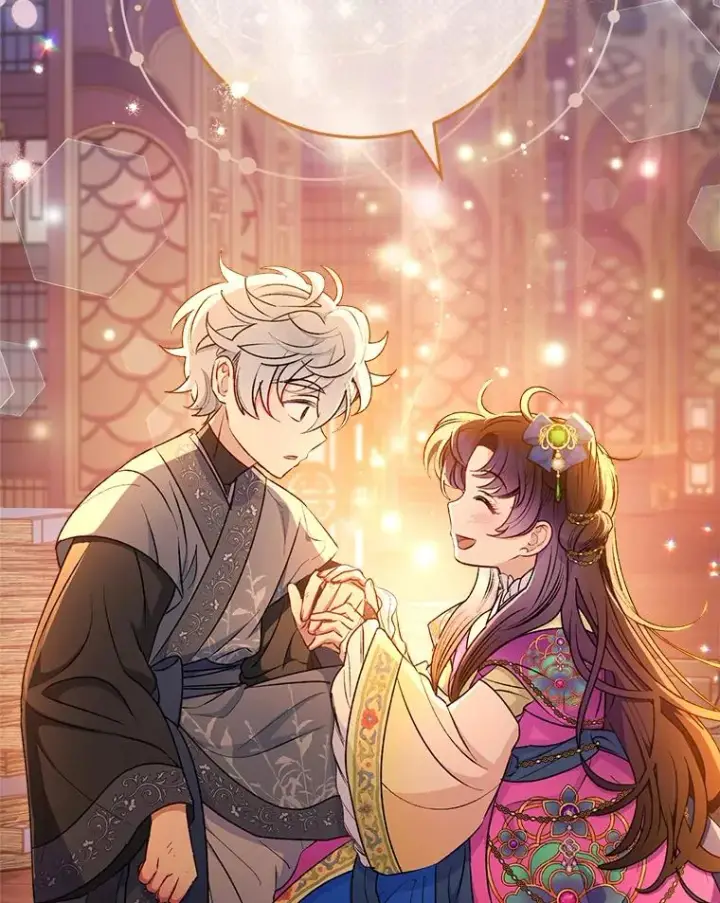 漫画《小嫔妃想要安安静静地生活》72.咏天祭第16张图