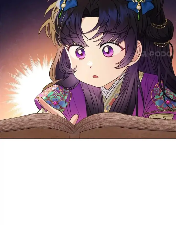 漫画《小嫔妃想要安安静静地生活》72.咏天祭第28张图