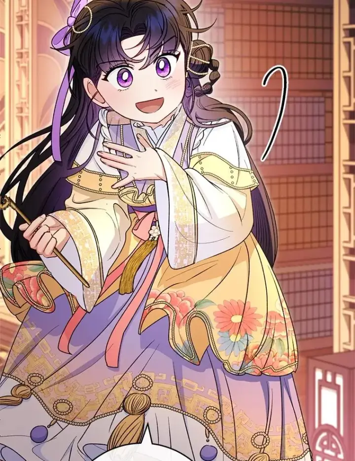 漫画《小嫔妃想要安安静静地生活》73.三次机会第103张图