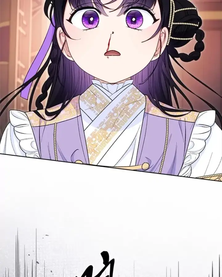 漫画《小嫔妃想要安安静静地生活》73.三次机会第118张图