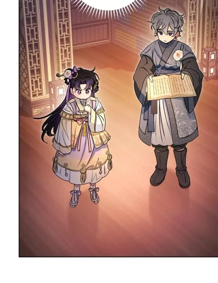 漫画《小嫔妃想要安安静静地生活》73.三次机会第30张图