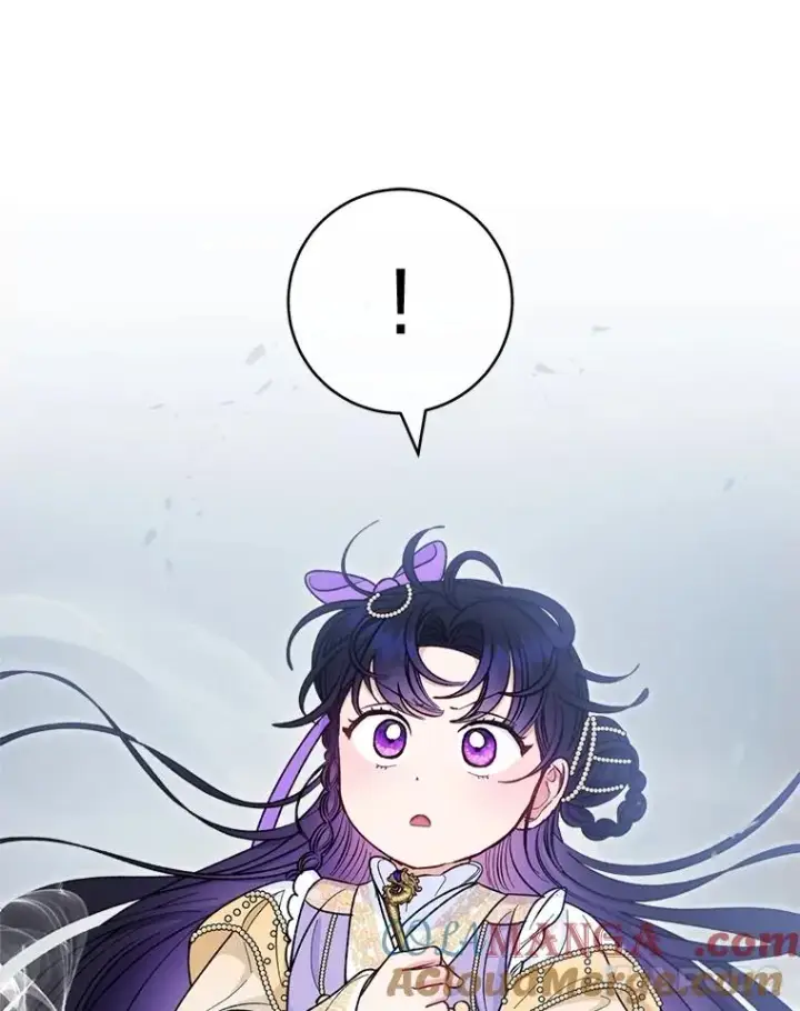 漫画《小嫔妃想要安安静静地生活》73.三次机会第45张图