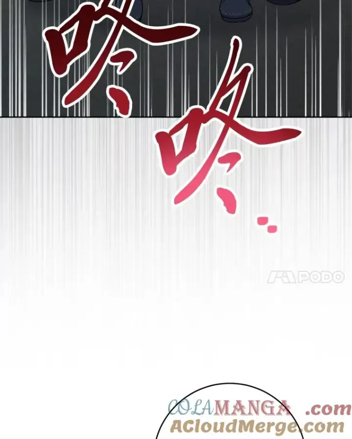 漫画《小嫔妃想要安安静静地生活》88.绑票第101张图