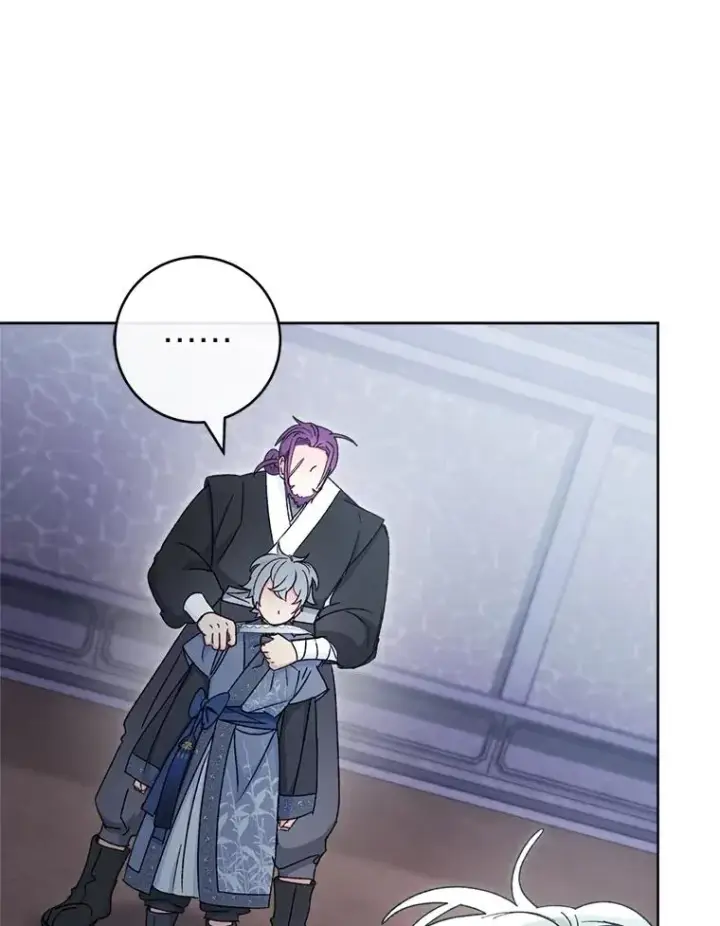 漫画《小嫔妃想要安安静静地生活》88.绑票第104张图