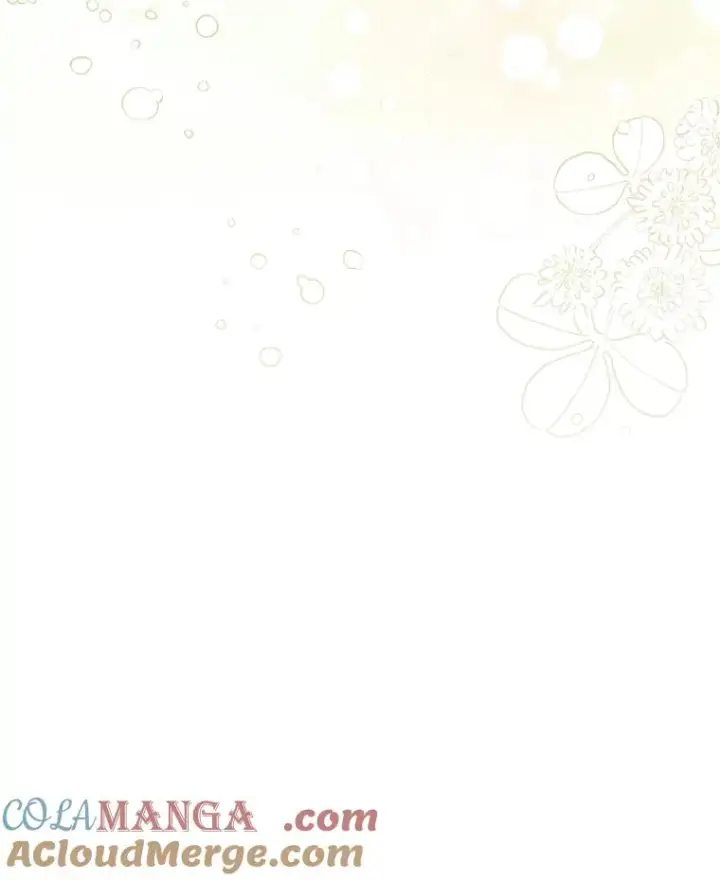 漫画《小嫔妃想要安安静静地生活》88.绑票第25张图