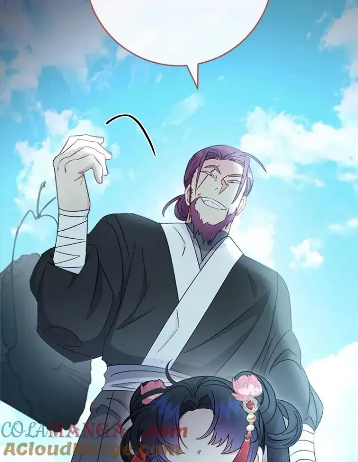 漫画《小嫔妃想要安安静静地生活》88.绑票第85张图
