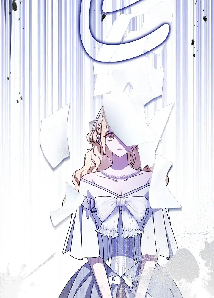 漫画《消失的灰姑娘》第8话第90张图