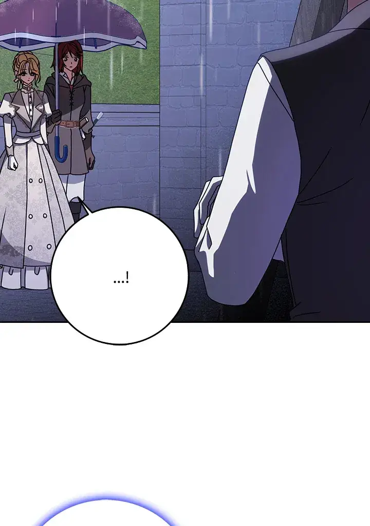 漫画《消失的灰姑娘》第11话第105张图
