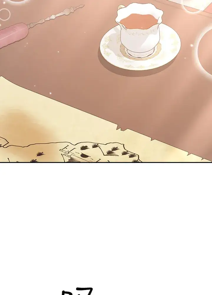 漫画《消失的灰姑娘》第11话第13张图