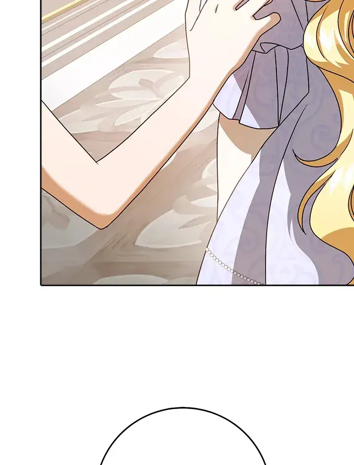 漫画《消失的灰姑娘》第14话第47张图