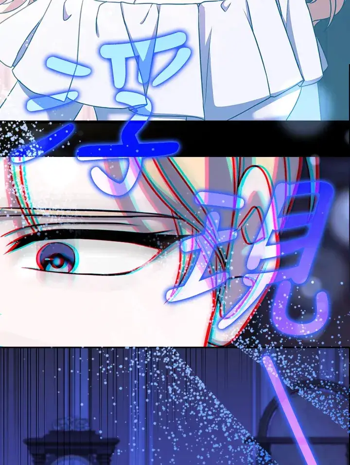 漫画《消失的灰姑娘》第15话第36张图
