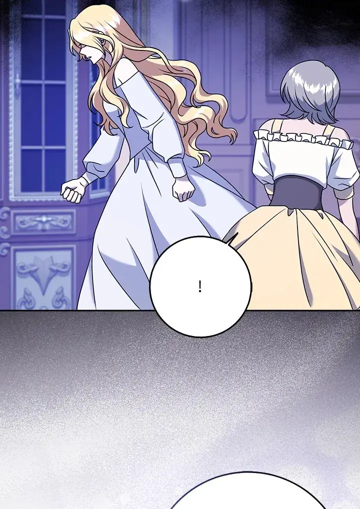 漫画《消失的灰姑娘》第17话第81张图