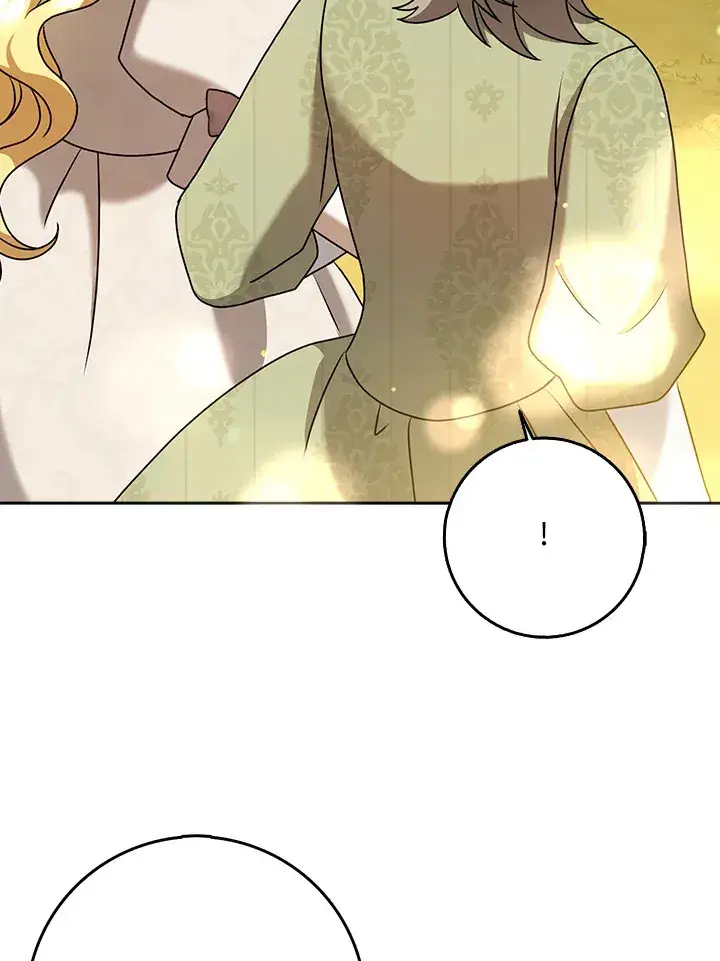 漫画《消失的灰姑娘》第19话第33张图