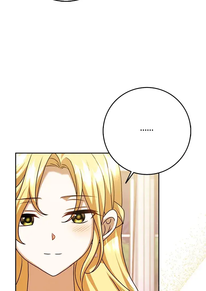 漫画《消失的灰姑娘》第19话第69张图