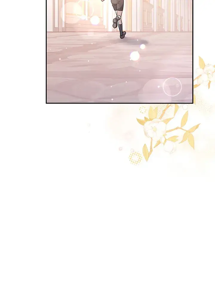 漫画《消失的灰姑娘》第30话第41张图