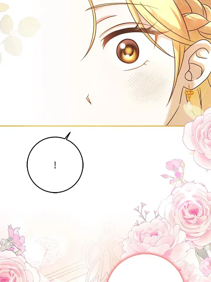 漫画《消失的灰姑娘》第30话第79张图