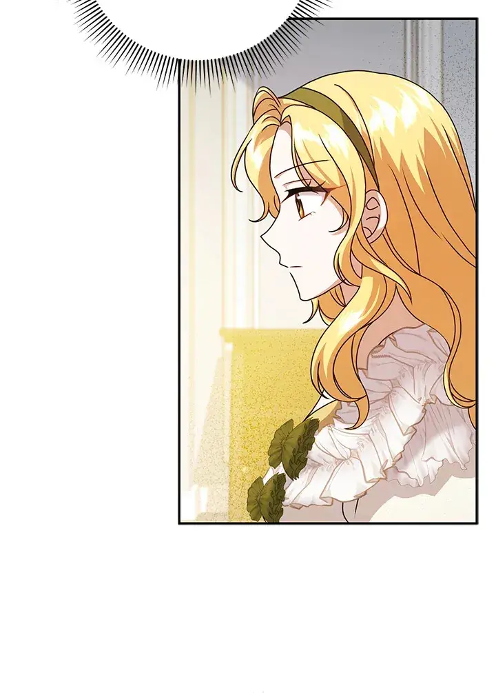 漫画《消失的灰姑娘》第34话第7张图