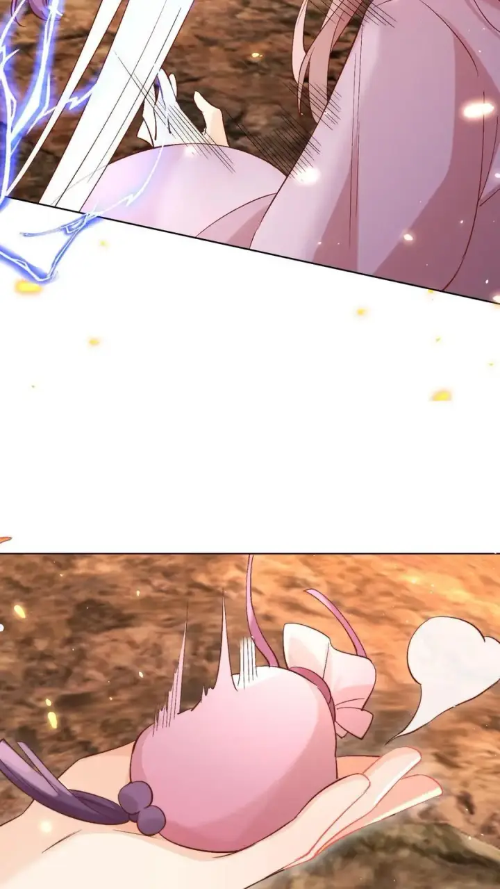 漫画《小师妹明明超强却过分沙雕》第180话 我只是想叫你两声而已第26张图