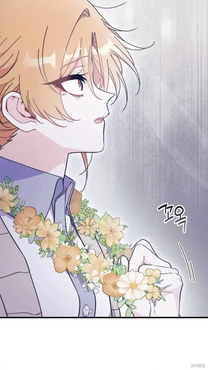 漫画《谢绝当鹊桥》第79话第46张图