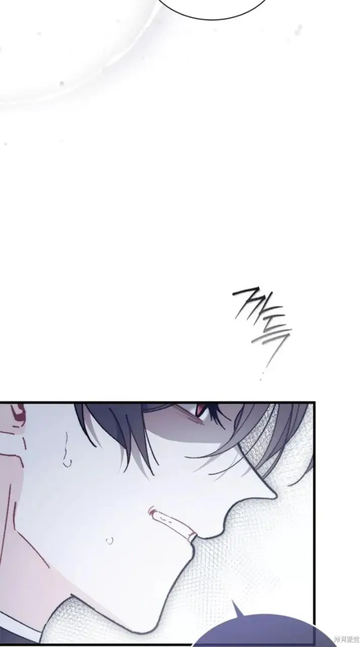 漫画《谢绝当鹊桥》第82话第90张图