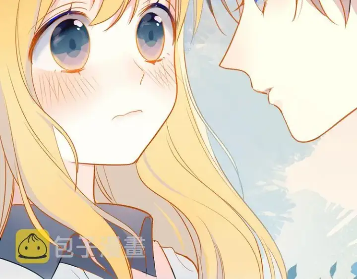 漫画《星辰于我》序章 不止想做你的青梅竹马第19张图
