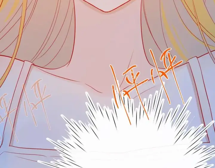 漫画《星辰于我》序章 不止想做你的青梅竹马第23张图