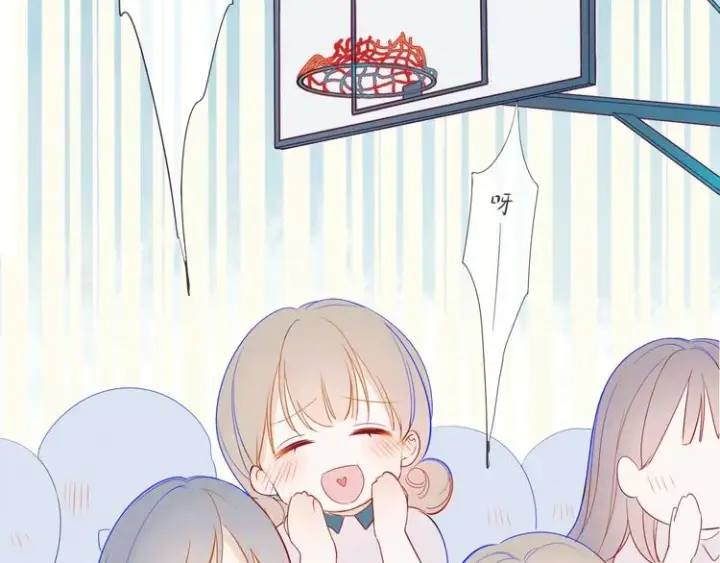 漫画《星辰于我》序章 不止想做你的青梅竹马第9张图