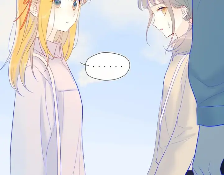 漫画《星辰于我》第15话 争执第16张图