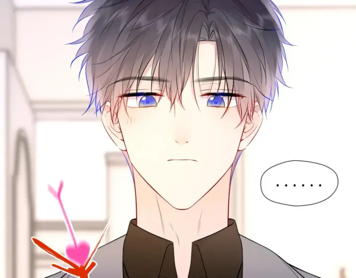 漫画《星辰于我》成人篇第1话 主人，奖励我吧第30张图