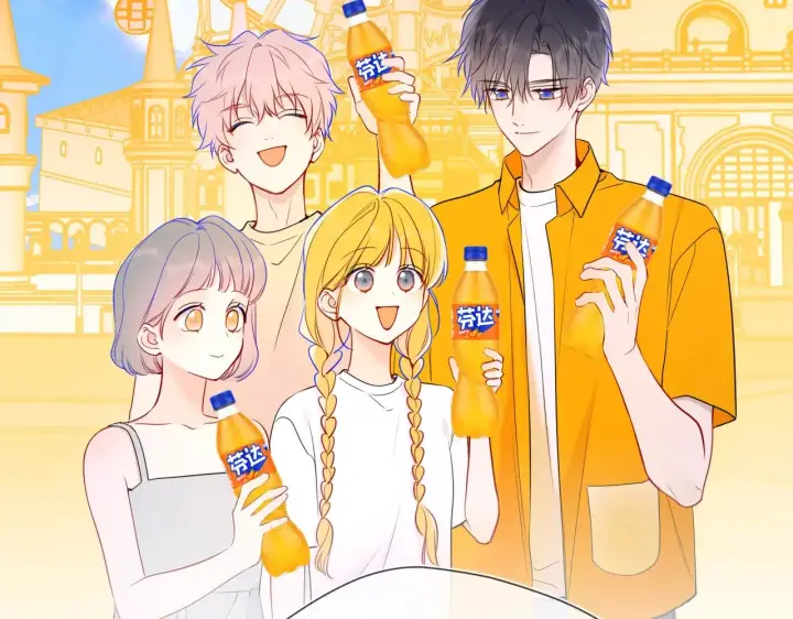 漫画《星辰于我》番外  「芬」玩乐园夏日游第59张图