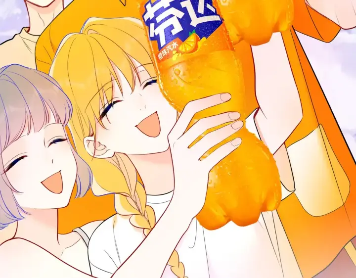 漫画《星辰于我》番外  「芬」玩乐园夏日游第62张图